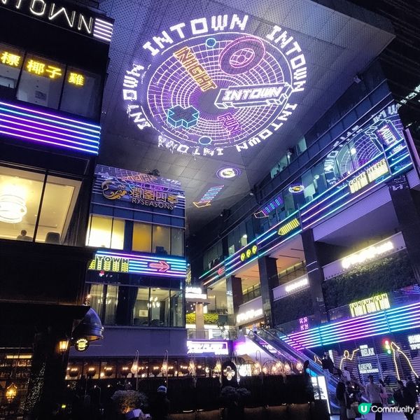 ## 深圳必去型格打卡商場🔥卓悦Intown正到爆🥳💜