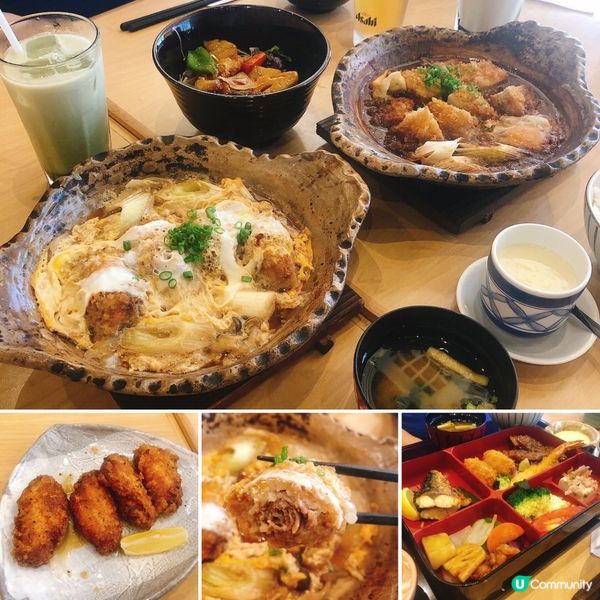  🍱大戶屋滋味定食