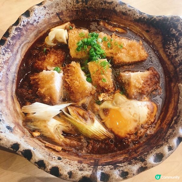  🍱大戶屋滋味定食