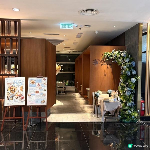 尖沙咀•二訪靚靚韓式Cafe  Croffle高質口味多