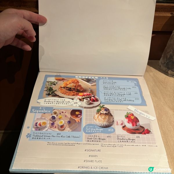 尖沙咀•二訪靚靚韓式Cafe  Croffle高質口味多