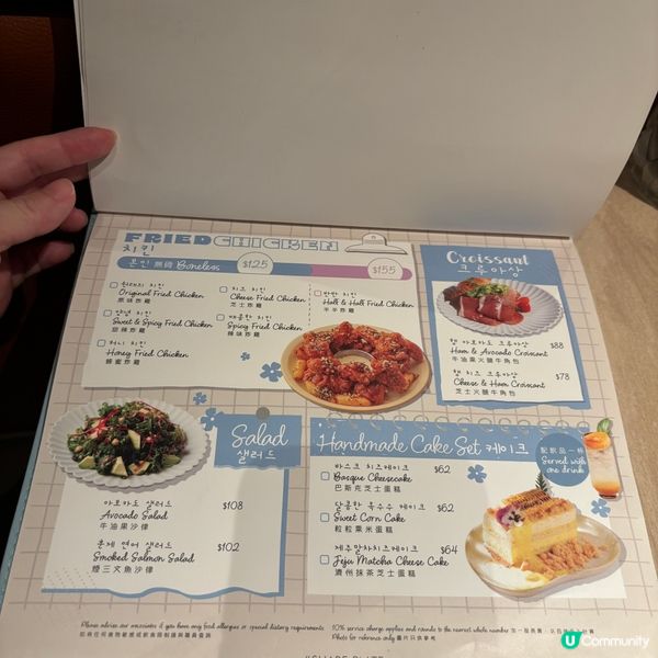 尖沙咀•二訪靚靚韓式Cafe  Croffle高質口味多