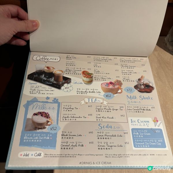 尖沙咀•二訪靚靚韓式Cafe  Croffle高質口味多