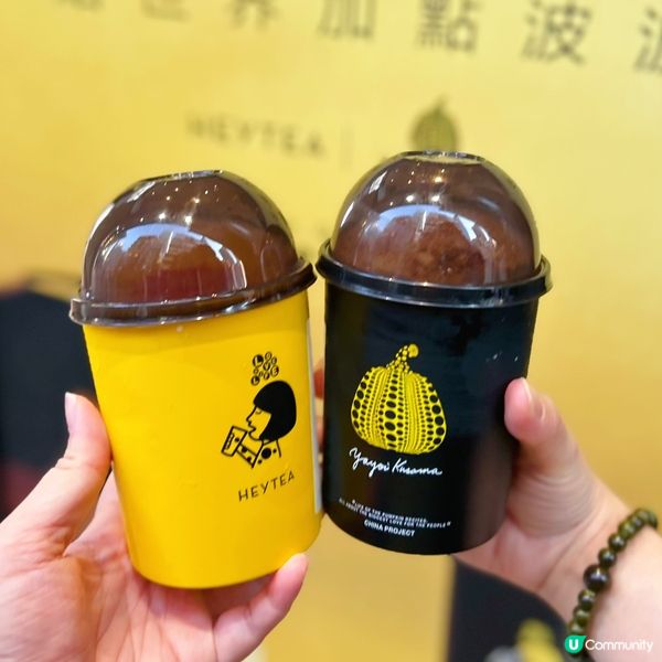 喜茶聯乘草間彌生新品💛