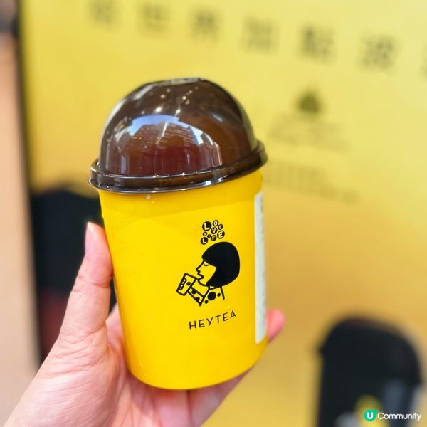 喜茶聯乘草間彌生新品💛