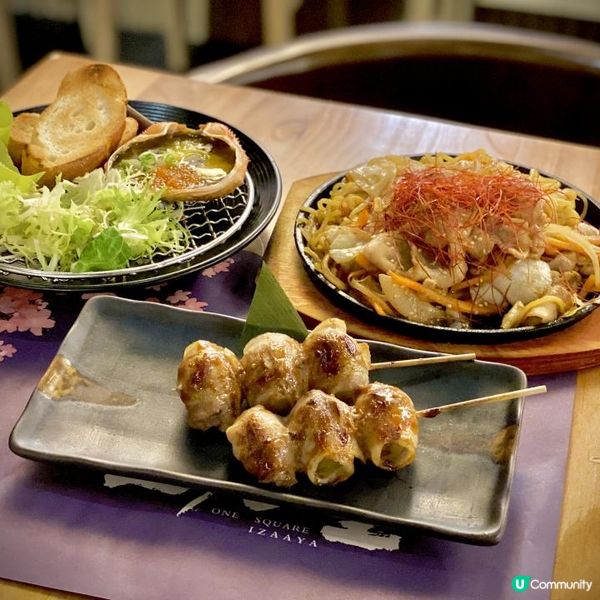 主打創意日式料理小品🦀