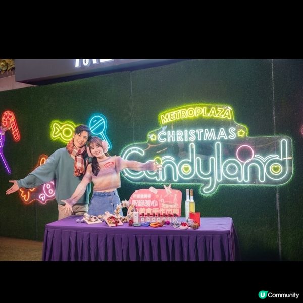 新都會廣場《糖果夢樂園》走過糖果隧道在馬卡龍聖誕樹下過聖誕