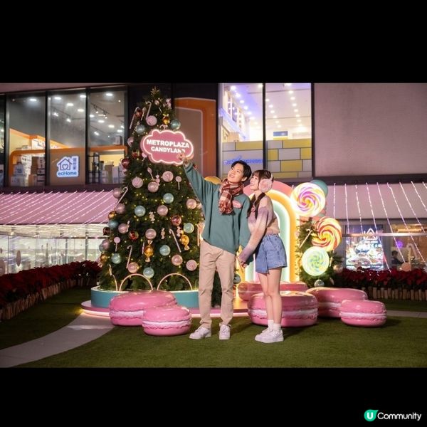 新都會廣場《糖果夢樂園》走過糖果隧道在馬卡龍聖誕樹下過聖誕