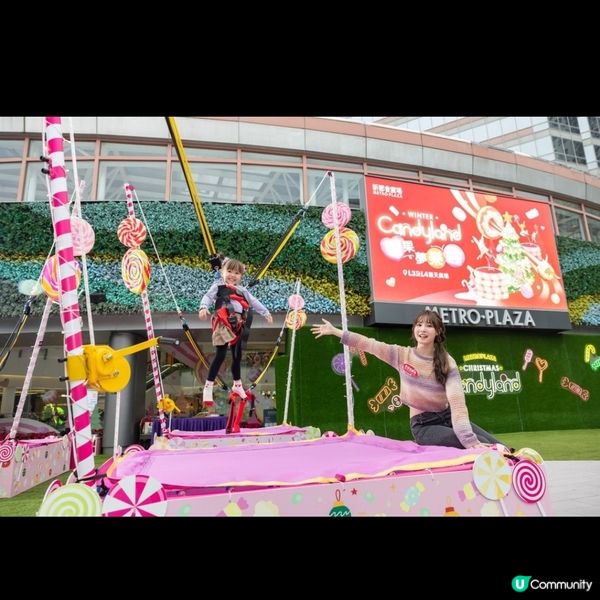 新都會廣場《糖果夢樂園》走過糖果隧道在馬卡龍聖誕樹下過聖誕