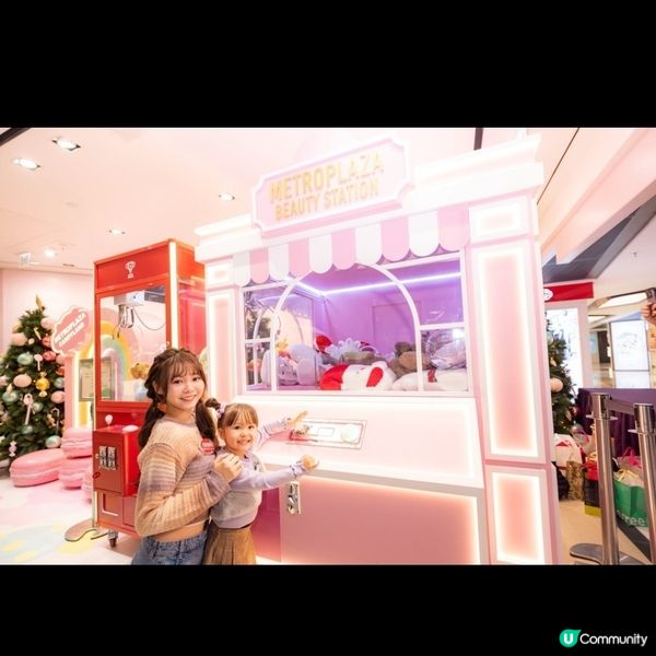 新都會廣場《糖果夢樂園》走過糖果隧道在馬卡龍聖誕樹下過聖誕