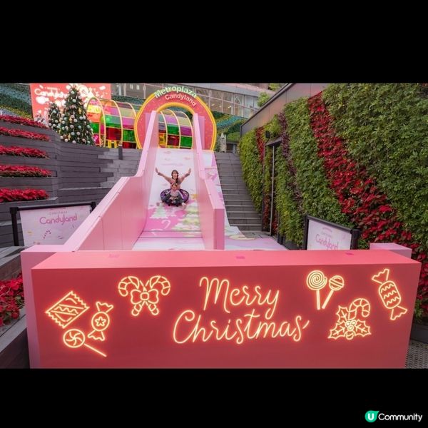 新都會廣場《糖果夢樂園》走過糖果隧道在馬卡龍聖誕樹下過聖誕