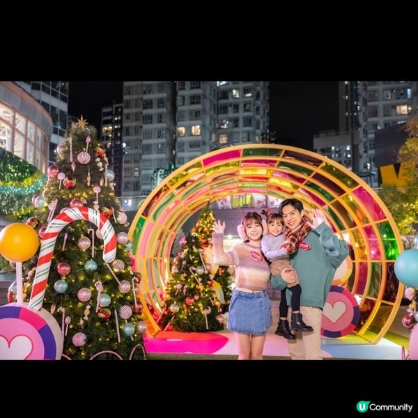 新都會廣場《糖果夢樂園》走過糖果隧道在馬卡龍聖誕樹下過聖誕