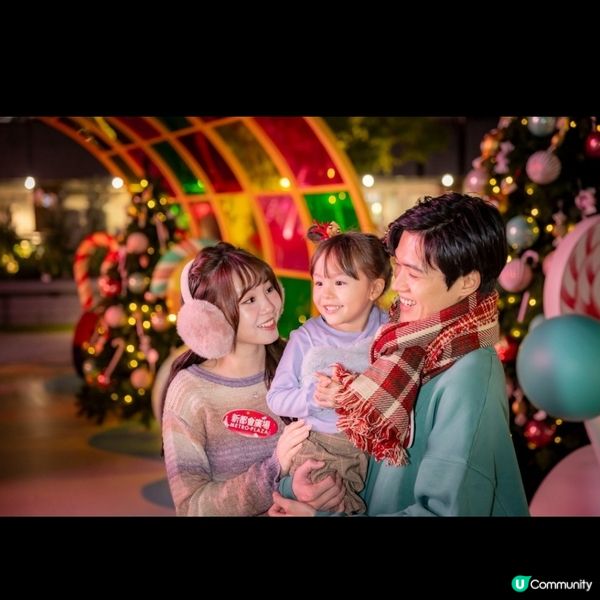 新都會廣場《糖果夢樂園》走過糖果隧道在馬卡龍聖誕樹下過聖誕
