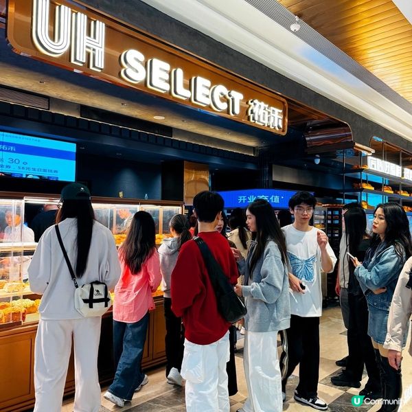 排𝟒𝟎分鐘才吃到‼️超人氣麵包店