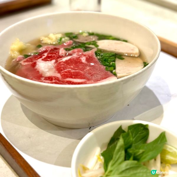 全港最好食嘅 pho