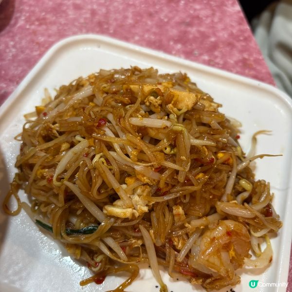 泰好食真係太好食！紅磡泰國菜寶藏 🇹🇭🤤