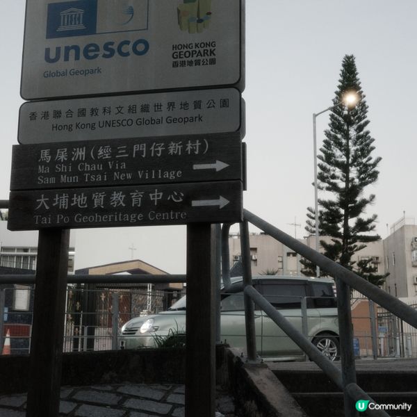 大埔三門仔 睇日落嘅好地方