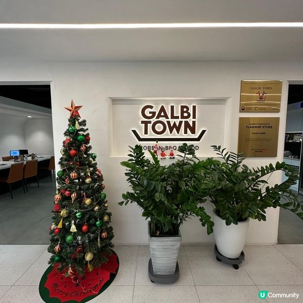 好味韓燒餐廳🩷😍