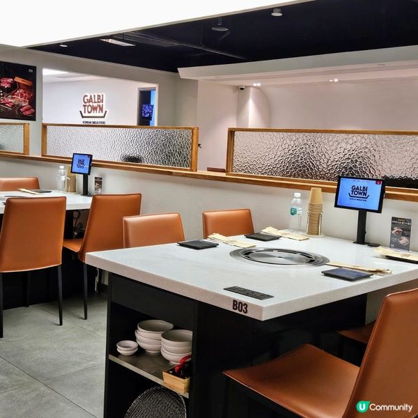 好味韓燒餐廳🩷😍