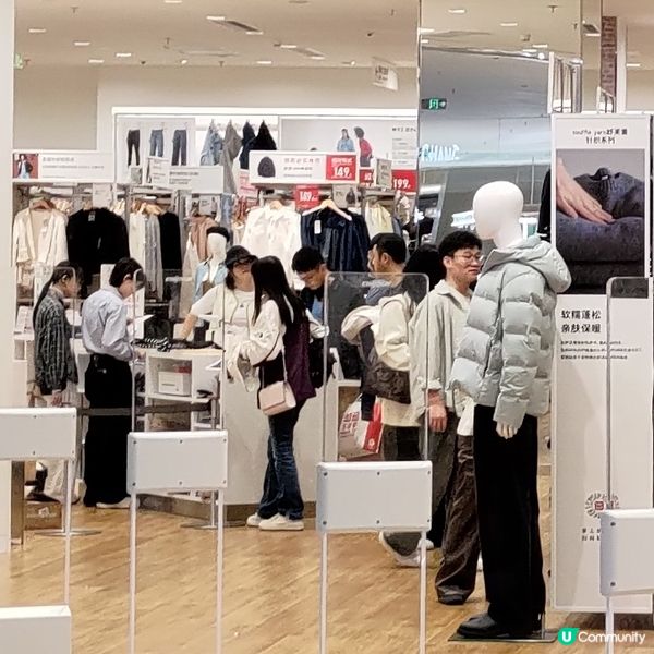## 優衣庫表明唔用新疆棉😏深圳Uniqlo依然爆場🤯