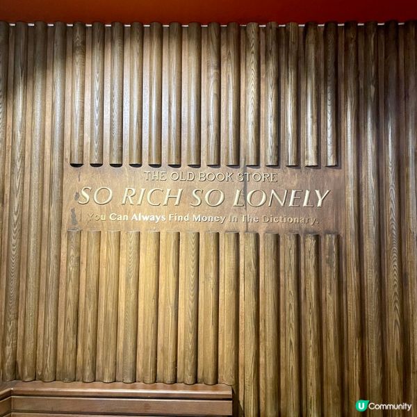 銅鑼灣•玩味打卡英倫風舊書店Cafe