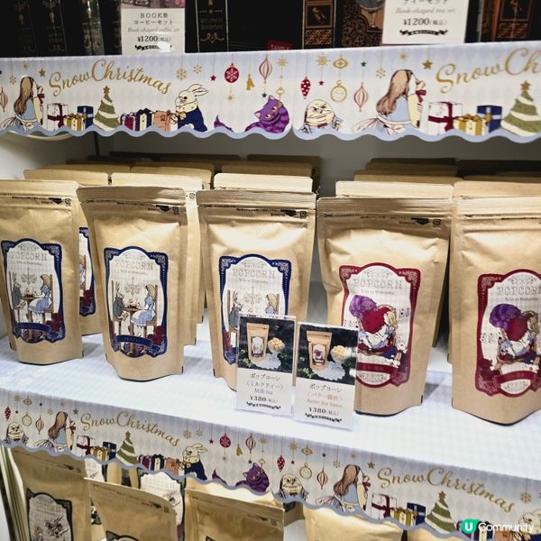 水曜日的愛麗絲🧚‍♀️