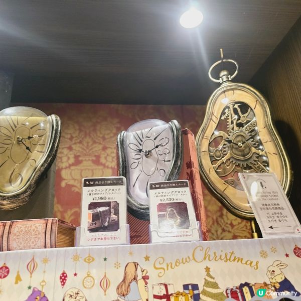 水曜日的愛麗絲🧚‍♀️