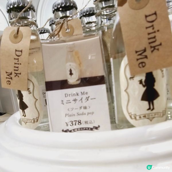 水曜日的愛麗絲🧚‍♀️