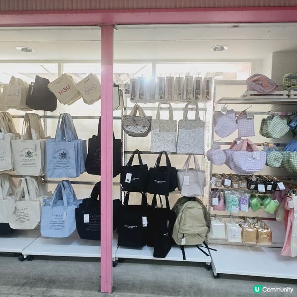 小資女孩必逛CouCou 300yen shop