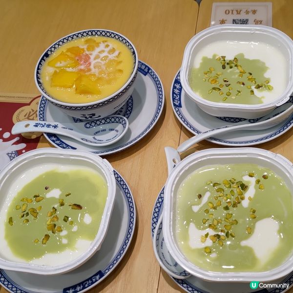 ## 深圳必試人氣甜品趙記傳承🔥超吸引開心果雙皮奶😋💜