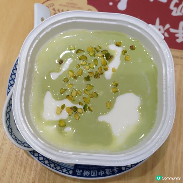 ## 深圳必試人氣甜品趙記傳承🔥超吸引開心果雙皮奶😋💜