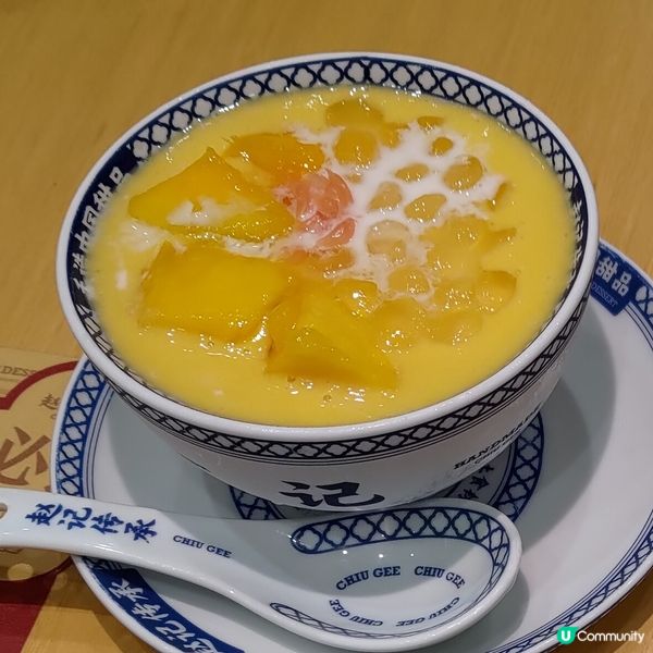 ## 深圳必試人氣甜品趙記傳承🔥超吸引開心果雙皮奶😋💜