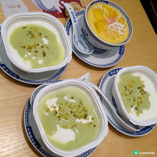 ## 深圳必試人氣甜品趙記傳承🔥超吸引開心果雙皮奶😋💜