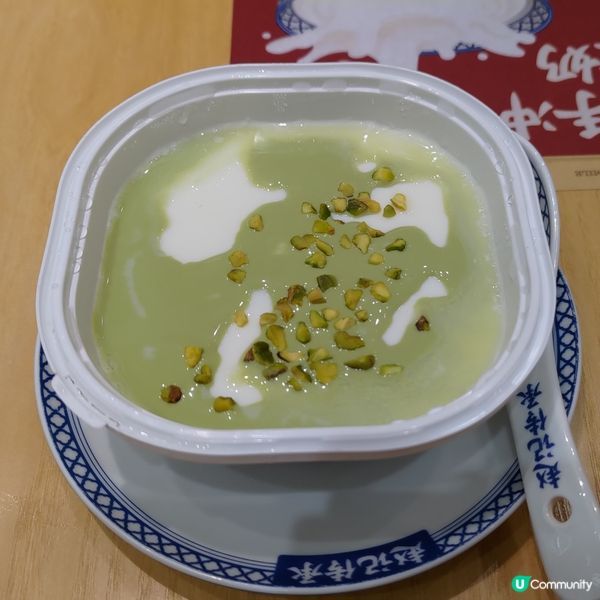 ## 深圳必試人氣甜品趙記傳承🔥超吸引開心果雙皮奶😋💜