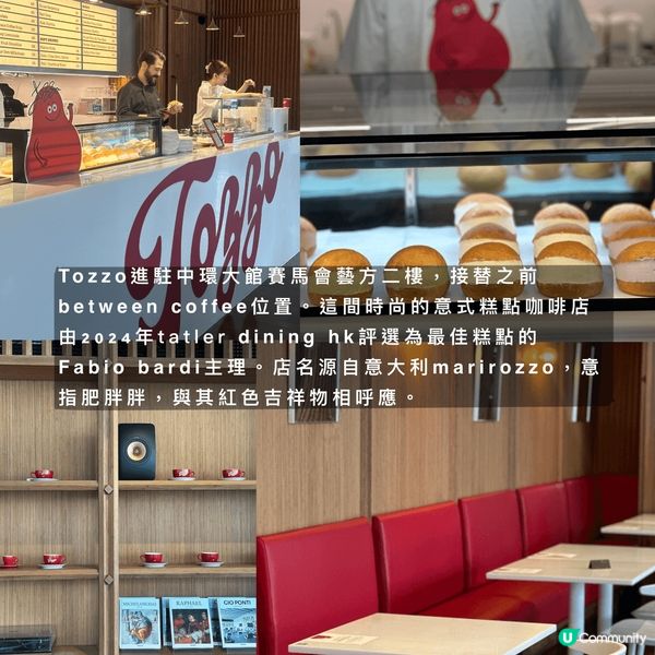 ➺ ᴍᴀʀɪᴛᴏᴢᴢᴏ +時令水果+ ᴅɪᴘᴘɪɴɢ💰40 ...