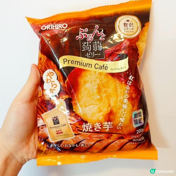 近排觀察到蒟蒻零食界好似玩緊創新運動咁～