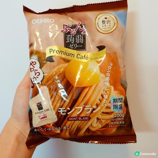 近排觀察到蒟蒻零食界好似玩緊創新運動咁～