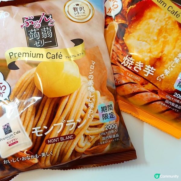 近排觀察到蒟蒻零食界好似玩緊創新運動咁～