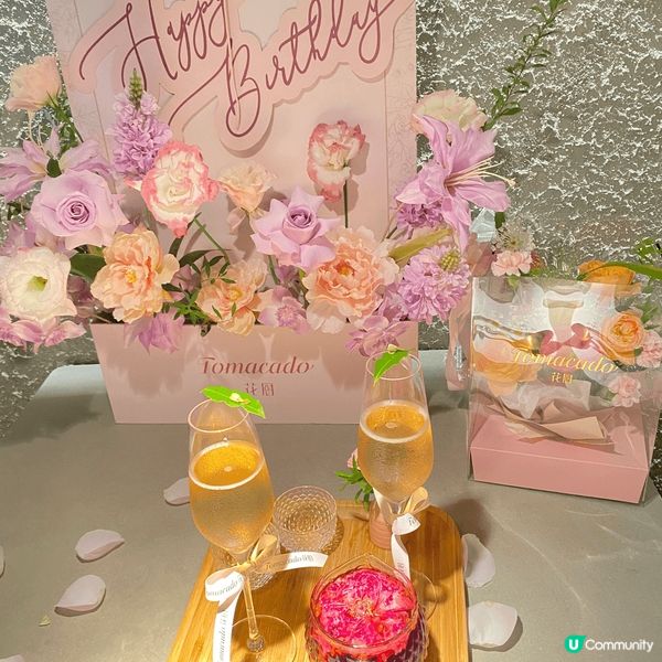 位於深圳既Tomacado花厨（卓悦中心店）💕