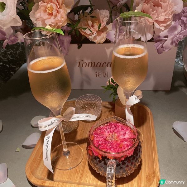 位於深圳既Tomacado花厨（卓悦中心店）💕