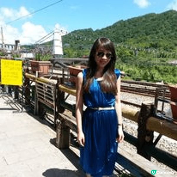 UK, Saba, Taiwan trip from the...