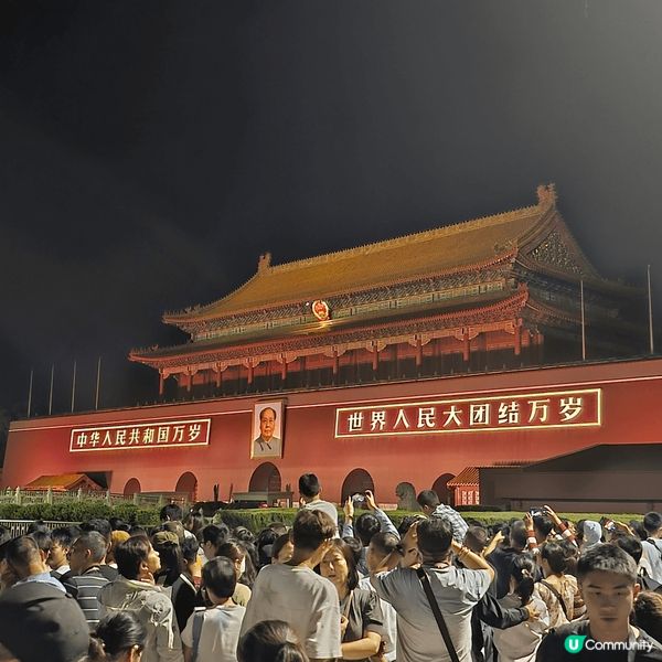 初到北京天安感受那種莊嚴的感覺玉和愛國情懷
