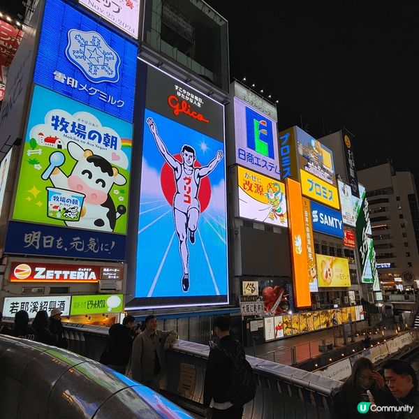 🦅大阪心齋橋固力果跑跑人，可以話係大阪最出名嘅打卡點，但最近...