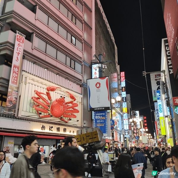 🦅大阪心齋橋固力果跑跑人，可以話係大阪最出名嘅打卡點，但最近...
