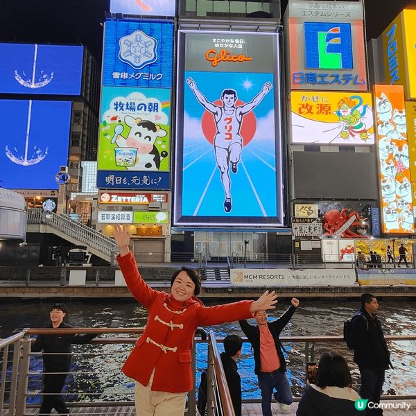 🦅大阪心齋橋固力果跑跑人，可以話係大阪最出名嘅打卡點，但最近...