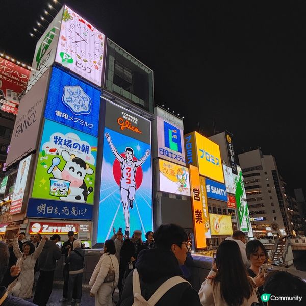 🦅大阪心齋橋固力果跑跑人，可以話係大阪最出名嘅打卡點，但最近...