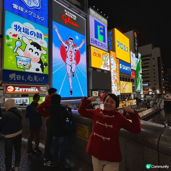 🦅大阪心齋橋固力果跑跑人，可以話係大阪最出名嘅打卡點，但最近...