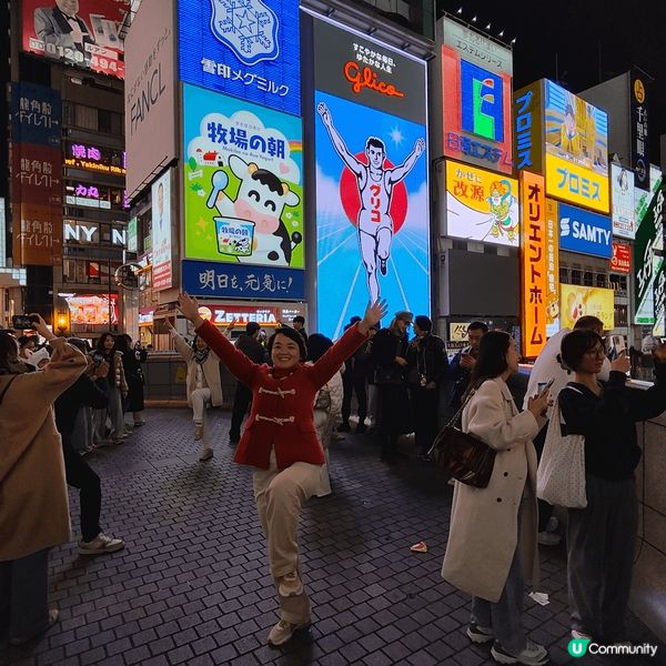 🦅大阪心齋橋固力果跑跑人，可以話係大阪最出名嘅打卡點，但最近...