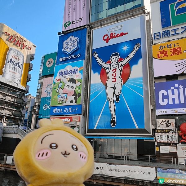🦅大阪心齋橋固力果跑跑人，可以話係大阪最出名嘅打卡點，但最近...