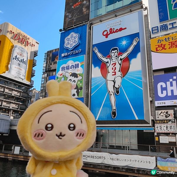 🦅大阪心齋橋固力果跑跑人，可以話係大阪最出名嘅打卡點，但最近...